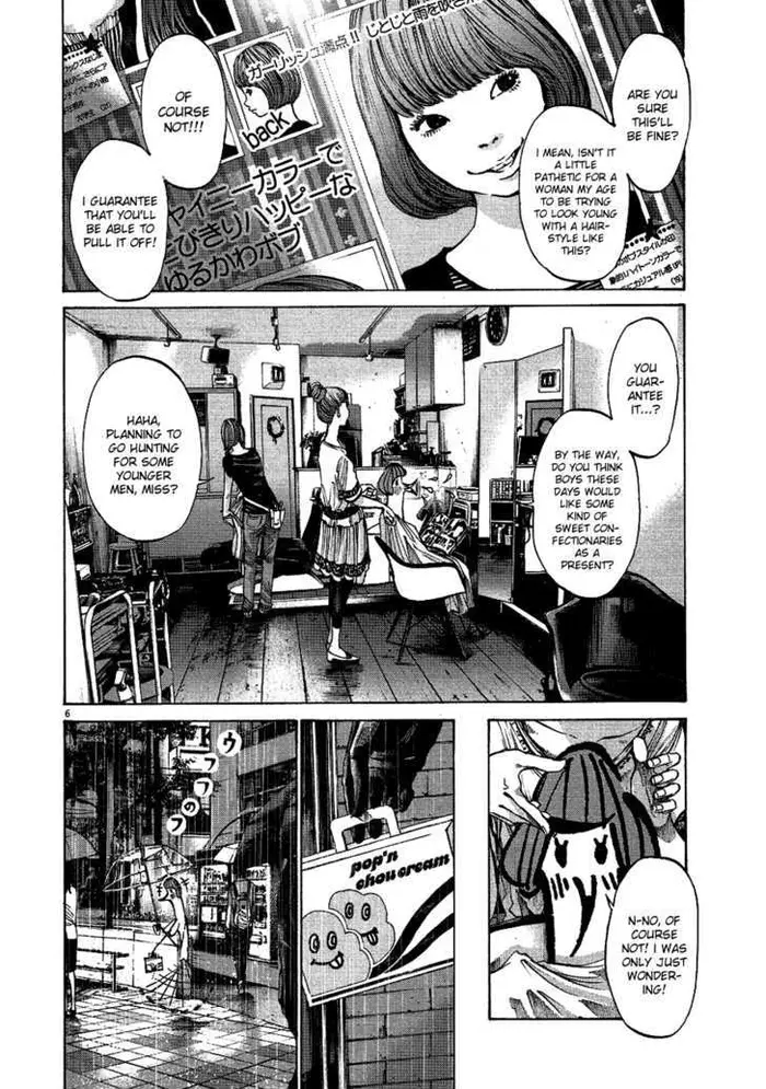 Goodnight Punpun Chapter 65 image 05_optimized